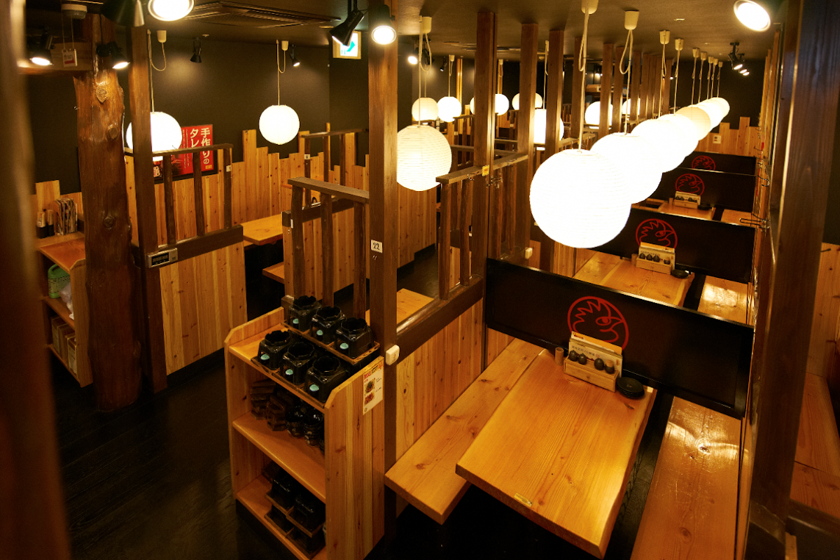 Yakitori Torikizoku Mizonokuchi Polepole Dori Store